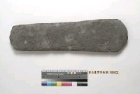 藏品(大型磨製石斧)的圖片